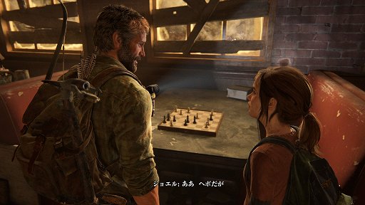 ꡼ No.011Υͥ / PS5The Last of Us Part Iץץ쥤ݡȡ票ȥ꡼ιᥤᴤ