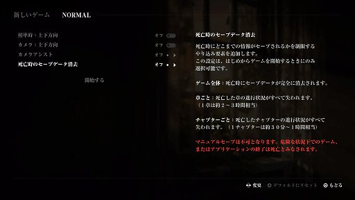 ꡼ No.022Υͥ / PS5The Last of Us Part Iץץ쥤ݡȡ票ȥ꡼ιᥤᴤ