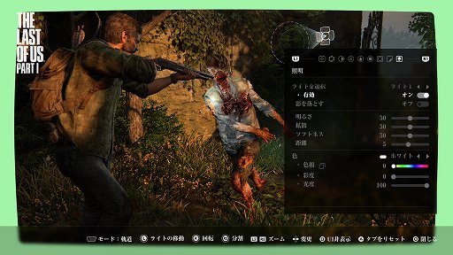 ꡼ No.027Υͥ / PS5The Last of Us Part Iץץ쥤ݡȡ票ȥ꡼ιᥤᴤ