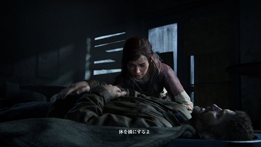 ꡼ No.031Υͥ / PS5The Last of Us Part Iץץ쥤ݡȡ票ȥ꡼ιᥤᴤ