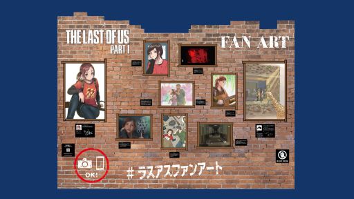 ꡼ No.001Υͥ / The Last of Us Part Iȯ䵭ǰ罸ե󥢡ȥڡΰʤPlayStation.BlogǾҲ