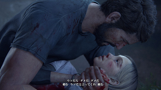 ꡼ No.004Υͥ / Υץ쥤ݡϥ票ȥ꡼ιĤPCǤ⡪PCǡThe Last of Us Part IפϡǿեåǸפ¸ʬڤ⤦