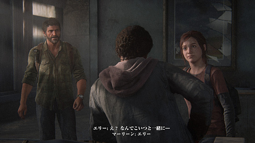 ꡼ No.005Υͥ / Υץ쥤ݡϥ票ȥ꡼ιĤPCǤ⡪PCǡThe Last of Us Part IפϡǿեåǸפ¸ʬڤ⤦