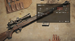 ꡼ No.013Υͥ / Υץ쥤ݡϥ票ȥ꡼ιĤPCǤ⡪PCǡThe Last of Us Part IפϡǿեåǸפ¸ʬڤ⤦