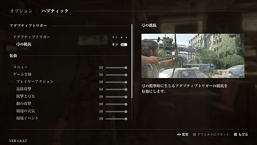 ꡼ No.025Υͥ / Υץ쥤ݡϥ票ȥ꡼ιĤPCǤ⡪PCǡThe Last of Us Part IפϡǿեåǸפ¸ʬڤ⤦