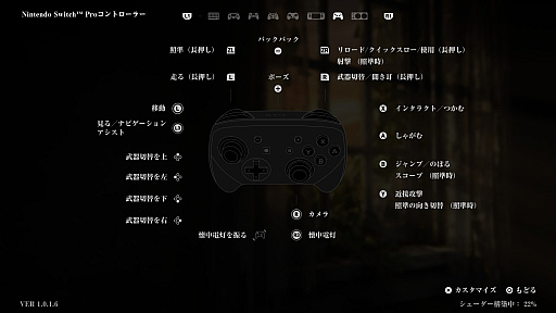 ꡼ No.026Υͥ / Υץ쥤ݡϥ票ȥ꡼ιĤPCǤ⡪PCǡThe Last of Us Part IפϡǿեåǸפ¸ʬڤ⤦
