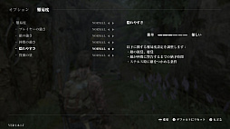 ꡼ No.027Υͥ / Υץ쥤ݡϥ票ȥ꡼ιĤPCǤ⡪PCǡThe Last of Us Part IפϡǿեåǸפ¸ʬڤ⤦