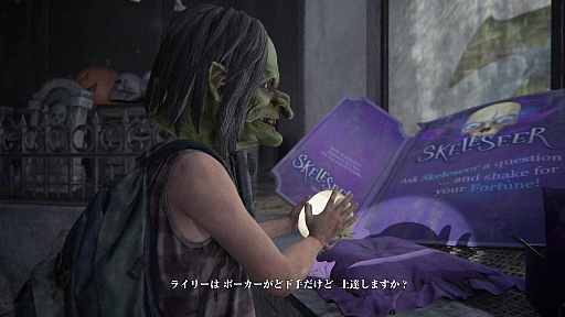 ꡼ No.039Υͥ / Υץ쥤ݡϥ票ȥ꡼ιĤPCǤ⡪PCǡThe Last of Us Part IפϡǿեåǸפ¸ʬڤ⤦