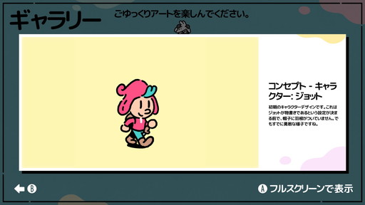 ꡼ No.002Υͥ / Υӥ塼ñʤΥ른ǤϤʤϺԤ˸᥿ե󡣳ADVThe Plucky Squireפꤿ