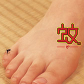 ꡼ No.003Υͥ / PS Plus५The Plucky Squireפʤ5ȥɲá饷åˤϡֲסSKYGUNNERפ