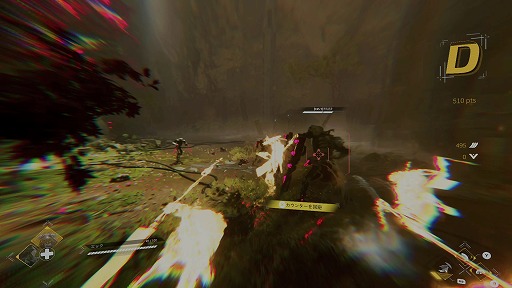 ꡼ No.003Υͥ / SF饤Morbid MetalפǡĥåǥϥԡɤʥХȥθTGS2025