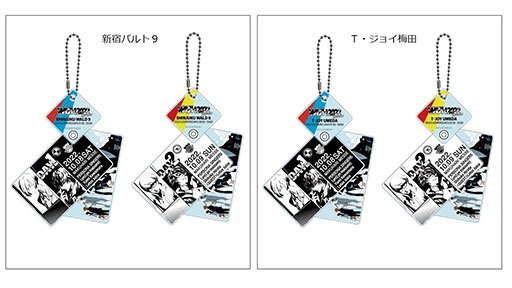 ꡼ No.002Υͥ / ʤȯƱФǸ롣PERSONA SUPER LIVE P-SOUND WISH 2022Ծǲ522˳