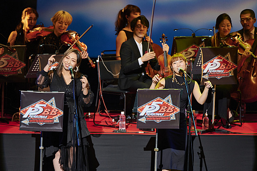 画像ギャラリー No.007のサムネイル画像 / 「ペルソナ5 スペシャル・ビッグバンド・コンサート」の東京公演レポート。日米の精鋭ミュージシャンが,おなじみの楽曲をジャズアレンジで披露