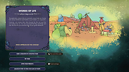 画像ギャラリー No.005のサムネイル画像 / 独特なアートワークが光る「Synergy」,アーリーアクセス版を5月22日にリリース。未知の惑星で共生を目指すシミュレーション