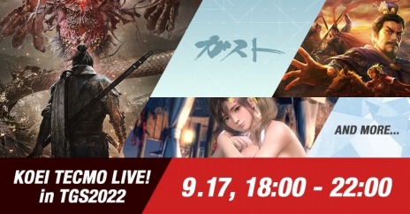 ꡼ No.006Υͥ / ȡ֥ƥ LIVE! in TGS20229171800ۿȥ塼ȵǰåΥ饤ʥåפ