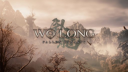 ꡼ No.001Υͥ / Υץ쥤ݡϡWo Long: Fallen DynastyפŨιľ򤱤ȲҦɤ򼴤ˤĥΤƮڤ
