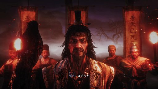 ꡼ No.002Υͥ / Υץ쥤ݡϡȻԢ˥ɡWo Long: Fallen DynastyפϹάõѡȤȡ˴ϡɤʥܥΥϥ꤬ڤ