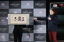 ꡼ No.004Υͥ / ˥Wo Long: Fallen Dynasty״ȯɽݡȡ󡦥ϤۤȤ襤ĩ
