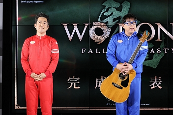 ꡼ No.016Υͥ / ˥Wo Long: Fallen Dynasty״ȯɽݡȡ󡦥ϤۤȤ襤ĩ