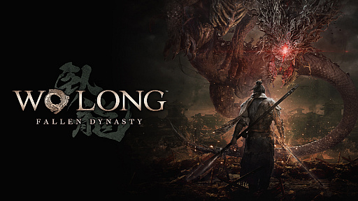 ꡼ No.003Υͥ / Ԣ˥Wo Long: Fallen Dynasty꡼NARAKA: BLADEPOINTפȤΥܤȯɽ