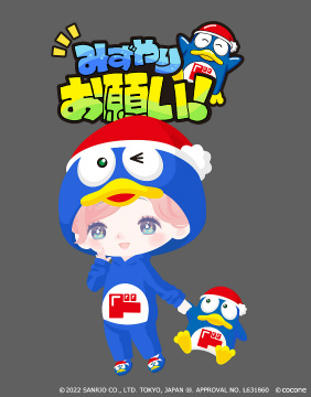 ꡼ No.004Υͥ / ֥ϥȥǥץåȯ䵭ǰɥ󡦥ۡƤȤϢưڡ򳫺šȥɥڥɤȥܤƥ⥢ץо