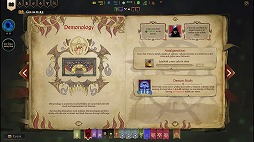꡼ No.006Υͥ / SpellForce: Conquest of EoפɲDLCDemon Scourgeۿϡ饹ְؼԡפ俷ήɡ֥ƥפ