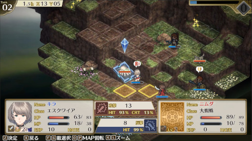 画像ギャラリー No.025のサムネイル画像 / フライハイワークス,「GOODBYE WORLD」など3タイトルの体験版を“Steam Nextフェス”で配信開始