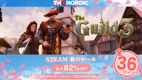 ꡼ No.002Υͥ / The Guild 3פMonster Jam Steel Titansפʤ36ȥ뤬оݡ82󥪥դˤʤTHQ NordicSteam볫