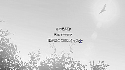 ꡼ No.002Υͥ / Switchѥۥ顼ADVElysion -feeling of release-ȯ䡣ȯ䵭ǰ»