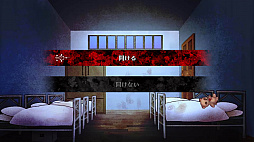 ꡼ No.006Υͥ / Switchѥۥ顼ADVElysion -feeling of release-ȯ䡣ȯ䵭ǰ»