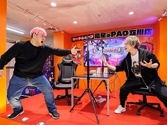 【PR】はじめての「カードファイト!! ヴァンガード」最終回:ついに発売「カードファイト!! ヴァンガード ディアデイズ」で“宿命の対決”に挑む