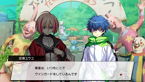 画像ギャラリー No.002のサムネイル画像 / PC版「カードファイト!! ヴァンガード ディアデイズ」のSteamストアページが公開に。英語での字幕表示にも対応