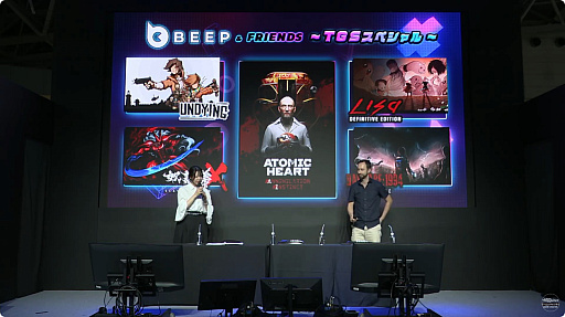 ꡼ No.009Υͥ / TGS20232024ǯ222Υ꡼ꤷSlave Zero Xפ䡤Atomic HeartDLC2ƤϪ줿Beep JapanΥ٥ȤҲ