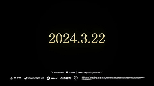 ꡼ No.001Υͥ / ֥ɥ饴󥺥ɥ 2ס2024ǯ322ȯꡣͥǥϥȤäʪ֡ȸѻΡɤξ