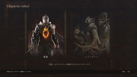 画像ギャラリー No.022のサムネイル画像 / 「ドラゴンズドグマ 2」最大2時間遊べるフリートライアルを開始。通常版&デラックスエディションが20%オフになる期間限定セールも開催中