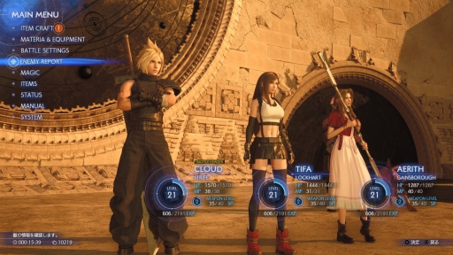 ꡼ No.005Υͥ / Υ󥿥ӥ塼ϡFINAL FANTASY VII REBIRTHפܻؤΤϡȤˤȼͳɤιǤ뤳ȡȯΥޥ3̾ˡFFVIIᥤ2ƤΤʹ