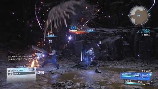 ꡼ No.010Υͥ / Υץ쥤ݡϤĤưФFINAL FANTASY VII REBIRTHפԻͷޥ֤ȤζϵȥեõǿǮʤ