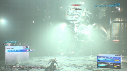 ꡼ No.016Υͥ / Υץ쥤ݡϤĤưФFINAL FANTASY VII REBIRTHפԻͷޥ֤ȤζϵȥեõǿǮʤ