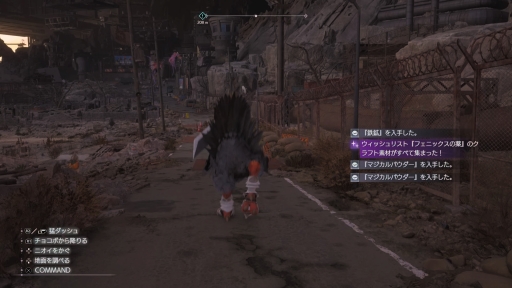 ꡼ No.039Υͥ / Υץ쥤ݡϤĤưФFINAL FANTASY VII REBIRTHפԻͷޥ֤ȤζϵȥեõǿǮʤ