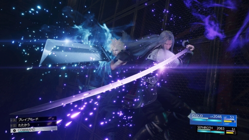 ꡼ No.046Υͥ / Υץ쥤ݡϤĤưФFINAL FANTASY VII REBIRTHפԻͷޥ֤ȤζϵȥեõǿǮʤ