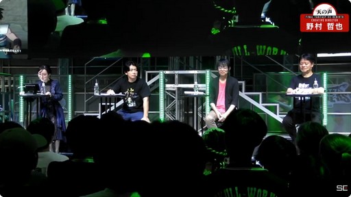 ꡼ No.001Υͥ / TGS2023ϥԥΤΥߥ˥Ϫ줿FINAL FANTASY VII REBIRTHץơݡ