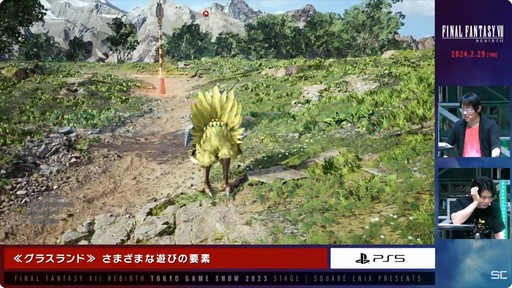 ꡼ No.013Υͥ / TGS2023ϥԥΤΥߥ˥Ϫ줿FINAL FANTASY VII REBIRTHץơݡ