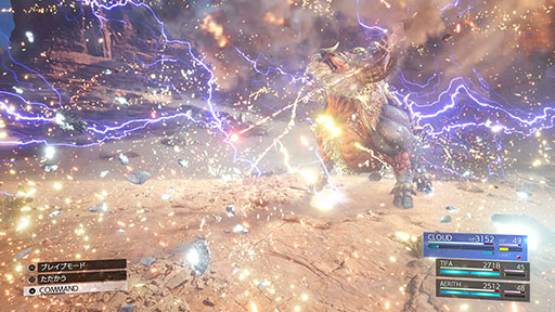 ꡼ No.019Υͥ / FFVII REBIRTHסץ쥤֥륭ΥåXIIIϢȥӥƥʤɺǿ󤬰ˡΥȱ