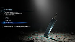 ꡼ No.020Υͥ / FFVII REBIRTHסץ쥤֥륭ΥåXIIIϢȥӥƥʤɺǿ󤬰ˡΥȱ