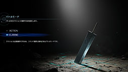 ꡼ No.021Υͥ / FFVII REBIRTHסץ쥤֥륭ΥåXIIIϢȥӥƥʤɺǿ󤬰ˡΥȱ