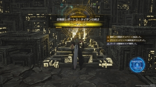 ꡼ No.006Υͥ / Υ󥿥ӥ塼ϡFINAL FANTASY VII REBIRTHפϤɤΤ褦ʻפǡȹǤɤΤȯΥޥ3̾äʹ