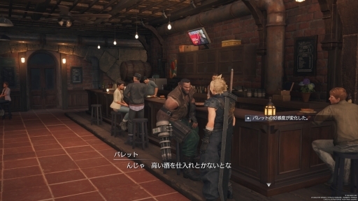 ꡼ No.011Υͥ / Υ󥿥ӥ塼ϡFINAL FANTASY VII REBIRTHפϤɤΤ褦ʻפǡȹǤɤΤȯΥޥ3̾äʹ