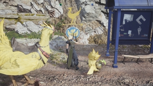꡼ No.013Υͥ / Υץ쥤ݡϡFINAL FANTASY VII REBIRTHץ饹ɥꥢõʥեɤˤϥߥåߥ˥ब