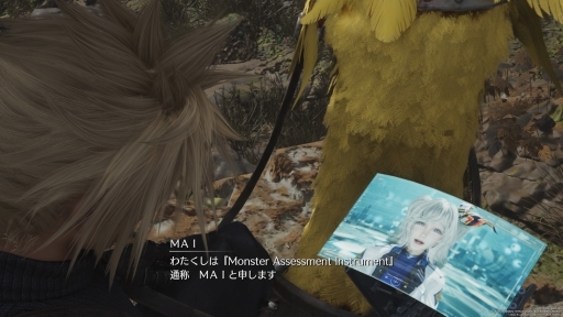 ꡼ No.025Υͥ / Υץ쥤ݡϡFINAL FANTASY VII REBIRTHץ饹ɥꥢõʥեɤˤϥߥåߥ˥ब