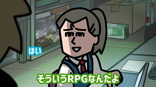 ꡼ No.004Υͥ / FINAL FANTASY VII REBIRTHסʪ줬ȤʤȤʤ狼뤫⤷ʤɸ硼ȥ˥